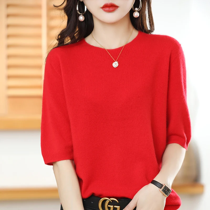 2023 Free Shipping Traf Women Short Sleeve T-shirt Wool O-neck Loose Sweaters Standard Pullovers Knitting Clothing Top
2023 Free Shipping Traf Women Short Sleeve T-shirt Wool O-neck Loose Sweaters Standard Pullovers Knitting Clothing Top