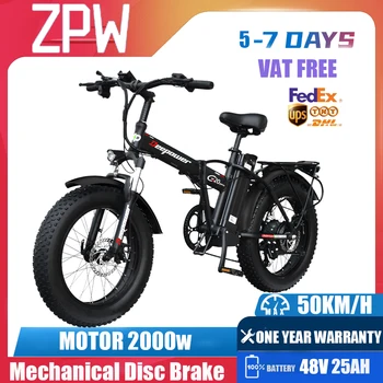 ZPW G20pro EBike 48V 25Ah 2000w 전기 자전거 눈 20 인치 두꺼운 타이어 산 전기 자전거 접히는 전기 자전거 1000w