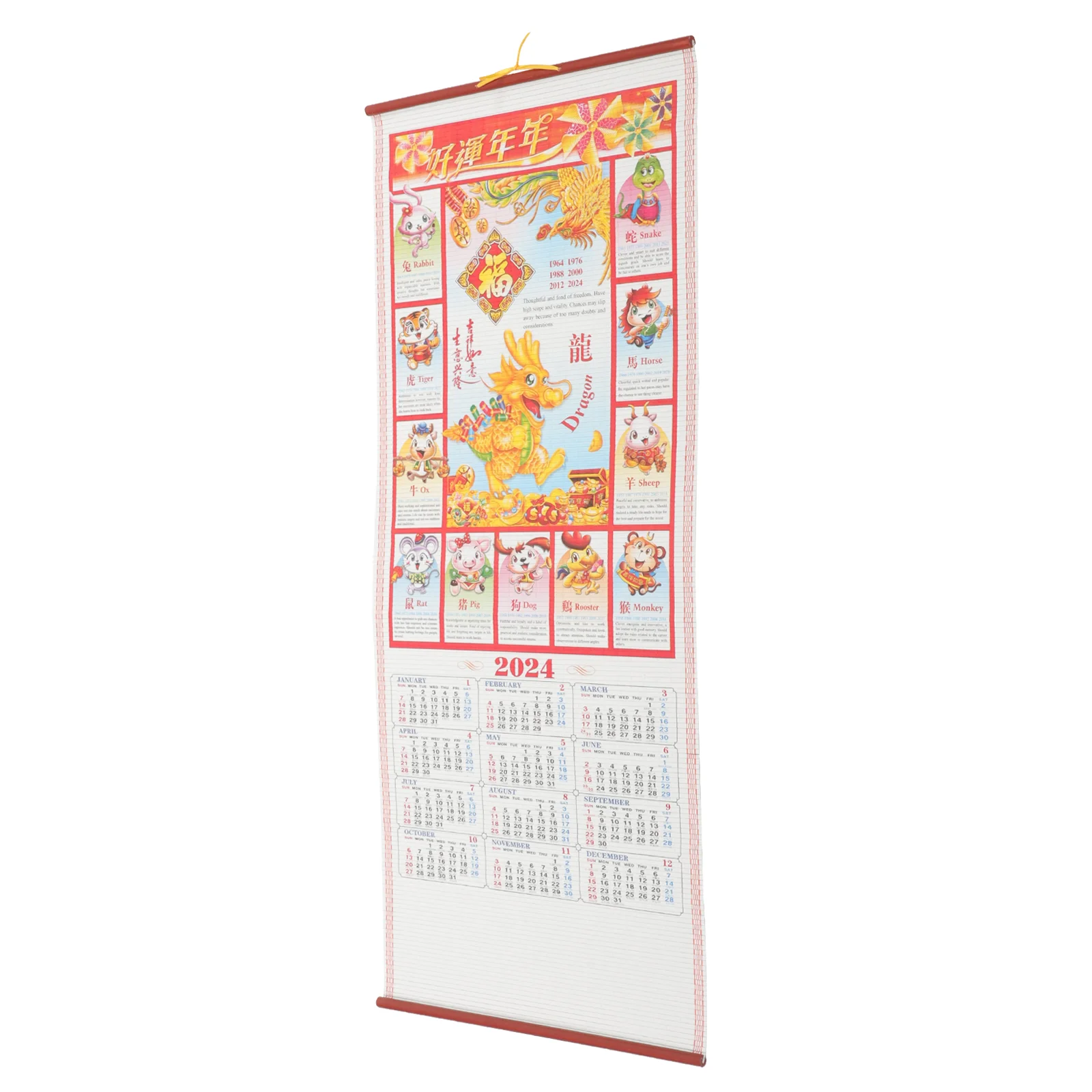 

2024 Wall Calendar Home Decoration Chinese Dragon Hanging Lunar Accents New Year Rattan Paper Decorative