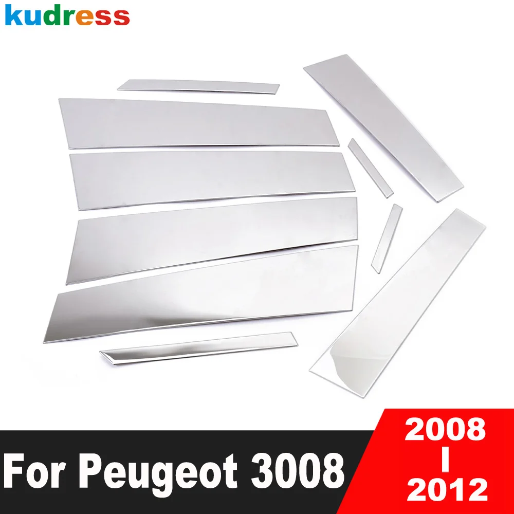 

Для Peugeot 3008 2008 2009 2010 2011 2012 стальное окно автомобиля центральный столб крышка отделка Средний B C пост-формовочная полоса Аксессуары