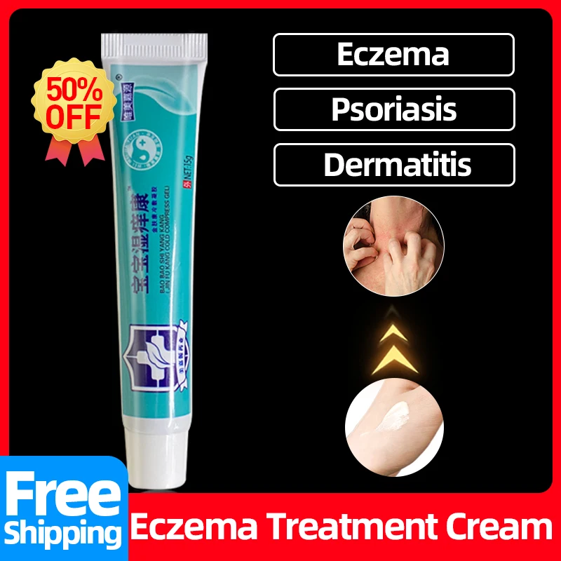 

Eczema Treatment Cream Dermatitis Skin Fungus Anti-itch Eczematoid Red Rash Tinea Versicolor Psoriasis Natural Medicine Ointment