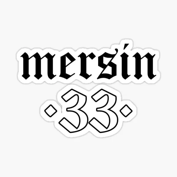 

MERSIN Sticker Pasting Auto Label 17cm