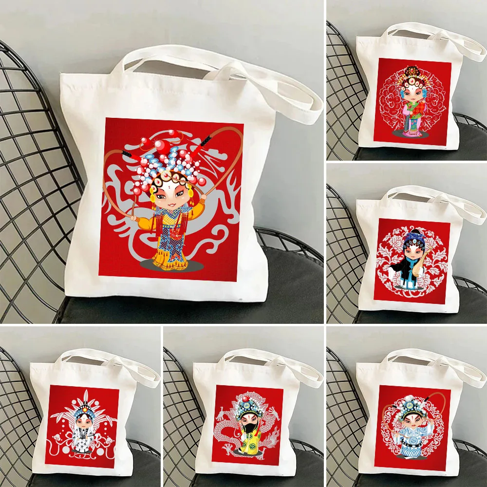 Beijing Opera Dragon Chinese Style China Culture Women Canvas Shoulder Bag Handbag Tote Eco Shopper Reusable Cotton Shopping Bag
Beijing Opera Dragon Chinese Style China Culture Women Canvas Shoulder Bag Handbag Tote Eco Shopper Reusable Cotton Shopping Bag