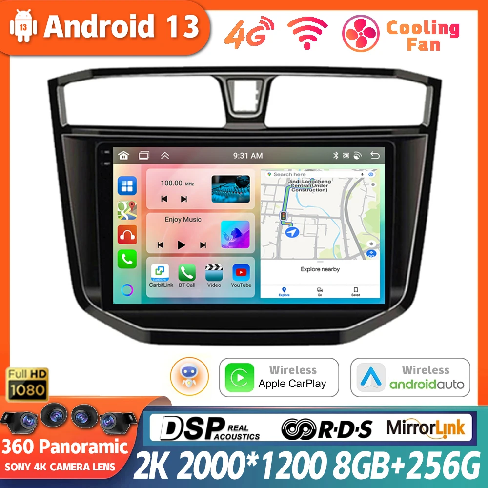 QLED Android 13 для Maxus LDV T70 T60 MG Extender 2019-2021 мультимедийный автомобильный DVD NO 2DIN плеер Авто Радио Навигация GPS стерео
QLED Android 13 для Maxus LDV T70 T60 MG Extender 2019-2021 мультимедийный автомобильный DVD NO 2DIN плеер Авто Радио Навигация GPS стерео