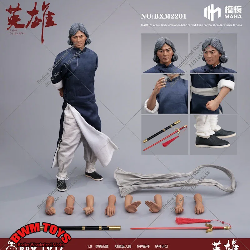 BBOTOYS & MAHA studio BXM2201 1/6 Scale Chinese Heroes Ekin Cheng 12inch Asian Narrow Shoulder Super Moving Action Figure Doll
BBOTOYS & MAHA studio BXM2201 1/6 Scale Chinese Heroes Ekin Cheng 12inch Asian Narrow Shoulder Super Moving Action Figure Doll