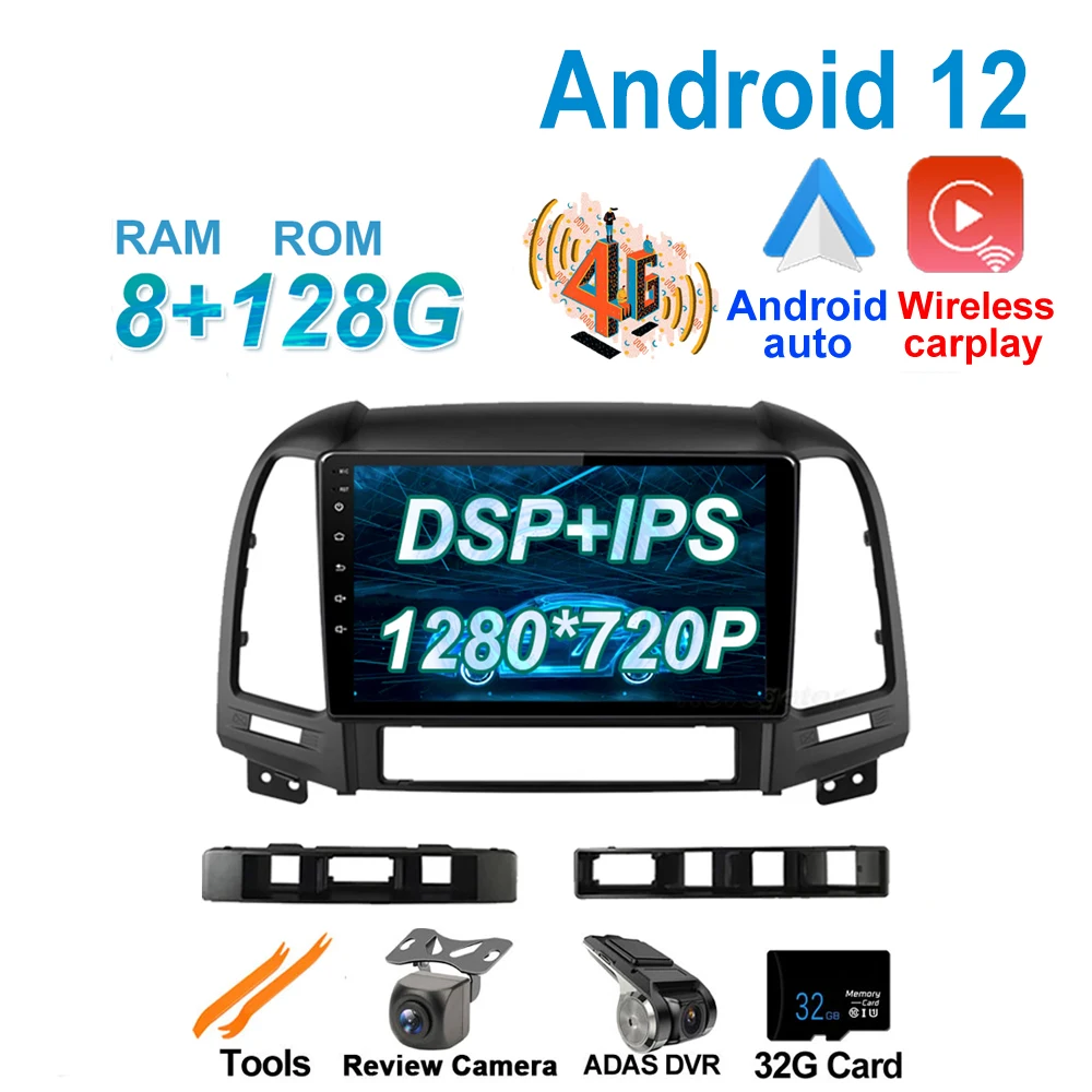 Android 12 для Hyundai Santa FE 2005 2006 2007 2008 2009 2010 2011 2012 DSP IPS 9 ''мультимедийное Видео Авто GPS WIFI Carplay
Android 12 для Hyundai Santa FE 2005 2006 2007 2008 2009 2010 2011 2012 DSP IPS 9 ''мультимедийное Видео Авто GPS WIFI Carplay