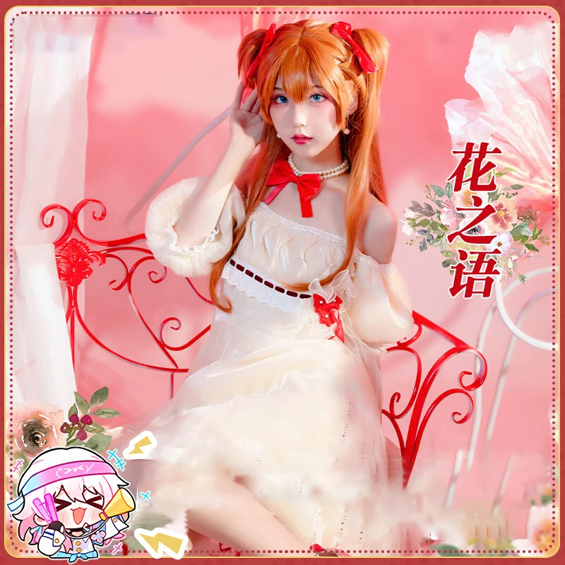 Game EVA Asuka Langley Soryu Cosplay Costumes Sweet Girls Women Dress Suit Outfit Halloween Party Role Play Unifrom
Game EVA Asuka Langley Soryu Cosplay Costumes Sweet Girls Women Dress Suit Outfit Halloween Party Role Play Unifrom