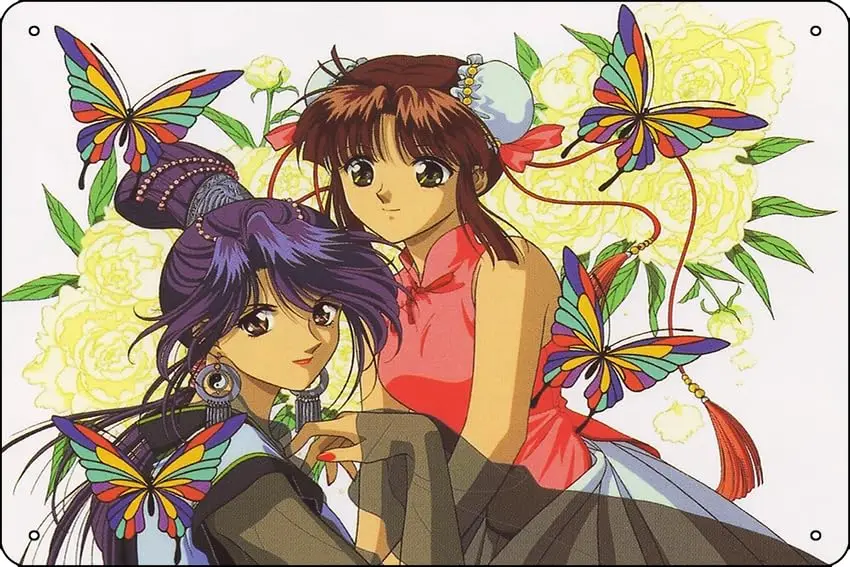 Плакат fushigi yuugi, металлический жестяной знак, 12X8 дюймов, забавная мужская пещера, Декор для дома и офиса, бара
Плакат fushigi yuugi, металлический жестяной знак, 12X8 дюймов, забавная мужская пещера, Декор для дома и офиса, бара