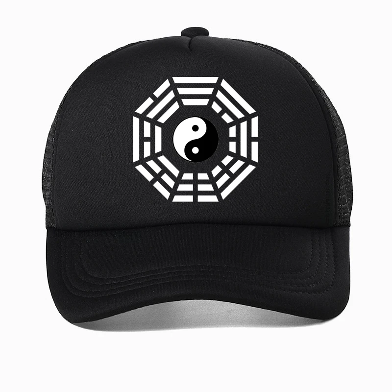 Yin And Yang Gossip Embroidered Hat For Men's And Women's Adjustable Baseball Cap Pure Color Outdoor Sport Baseball Hat Gorras
Yin And Yang Gossip Embroidered Hat For Men's And Women's Adjustable Baseball Cap Pure Color Outdoor Sport Baseball Hat Gorras