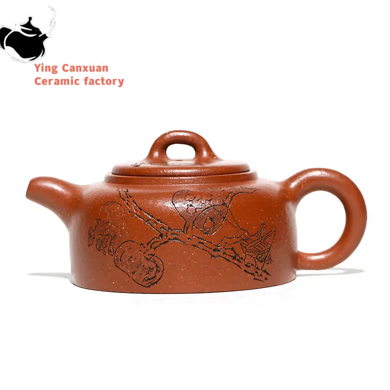 210ml Authentic Yixing Handmade Purple Clay Teapot Master Hand-carved Tea Pot Raw Ore Beauty Kettle Chinese Zisha Tea Set Gifts
210ml Authentic Yixing Handmade Purple Clay Teapot Master Hand-carved Tea Pot Raw Ore Beauty Kettle Chinese Zisha Tea Set Gifts
