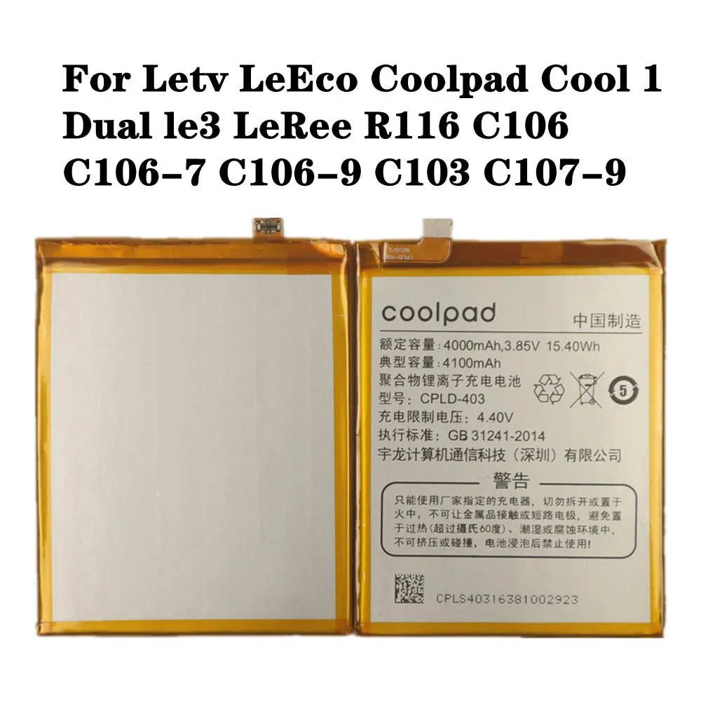 

Original Battery For LeEco Letv le3 Le 3 LeRee Coolpad Cool 1 Dual Pro C106-9/8 C107 C103 4100mAh High Quality Bateria Batteries