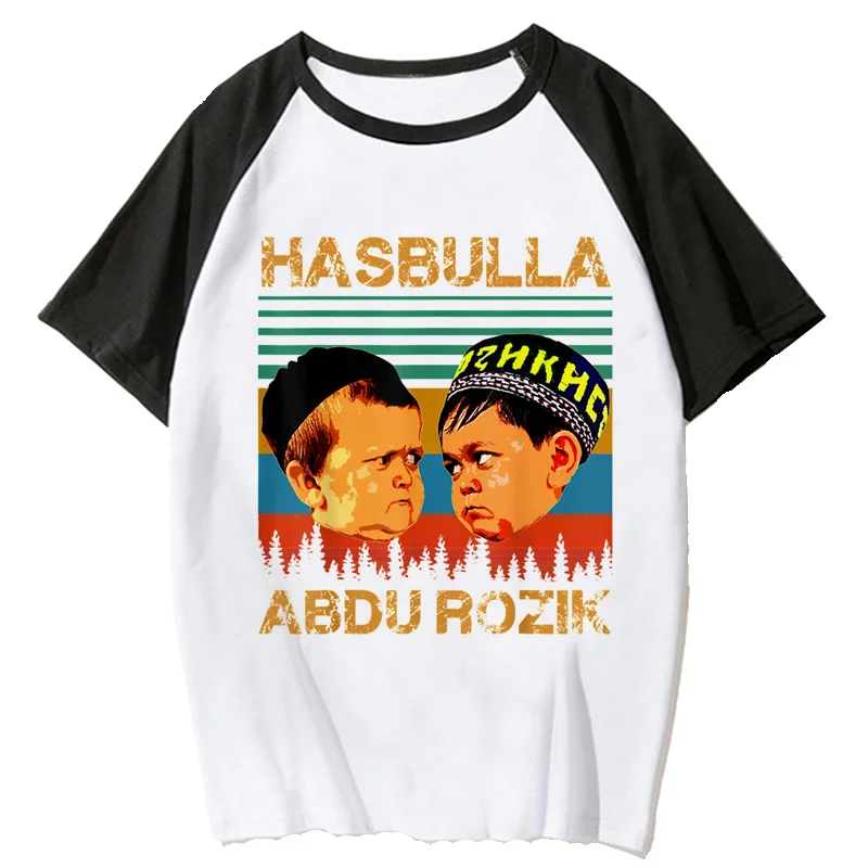 Мужская повседневная Винтажная Футболка hasbulla, белая футболка с забавным аниме, y2k
Мужская повседневная Винтажная Футболка hasbulla, белая футболка с забавным аниме, y2k