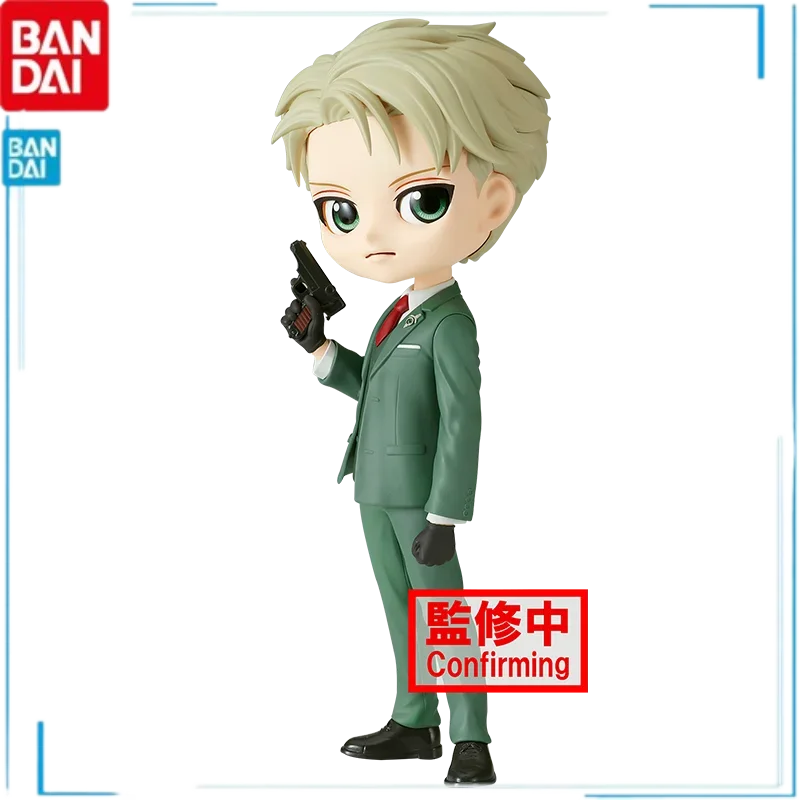 Bandai SPY FAMILY Q-version Twilight Loid Forger Section A Anime Figures GenuineAction Figure Cartoon Characters Ornaments
Bandai SPY FAMILY Q-version Twilight Loid Forger Section A Anime Figures GenuineAction Figure Cartoon Characters Ornaments