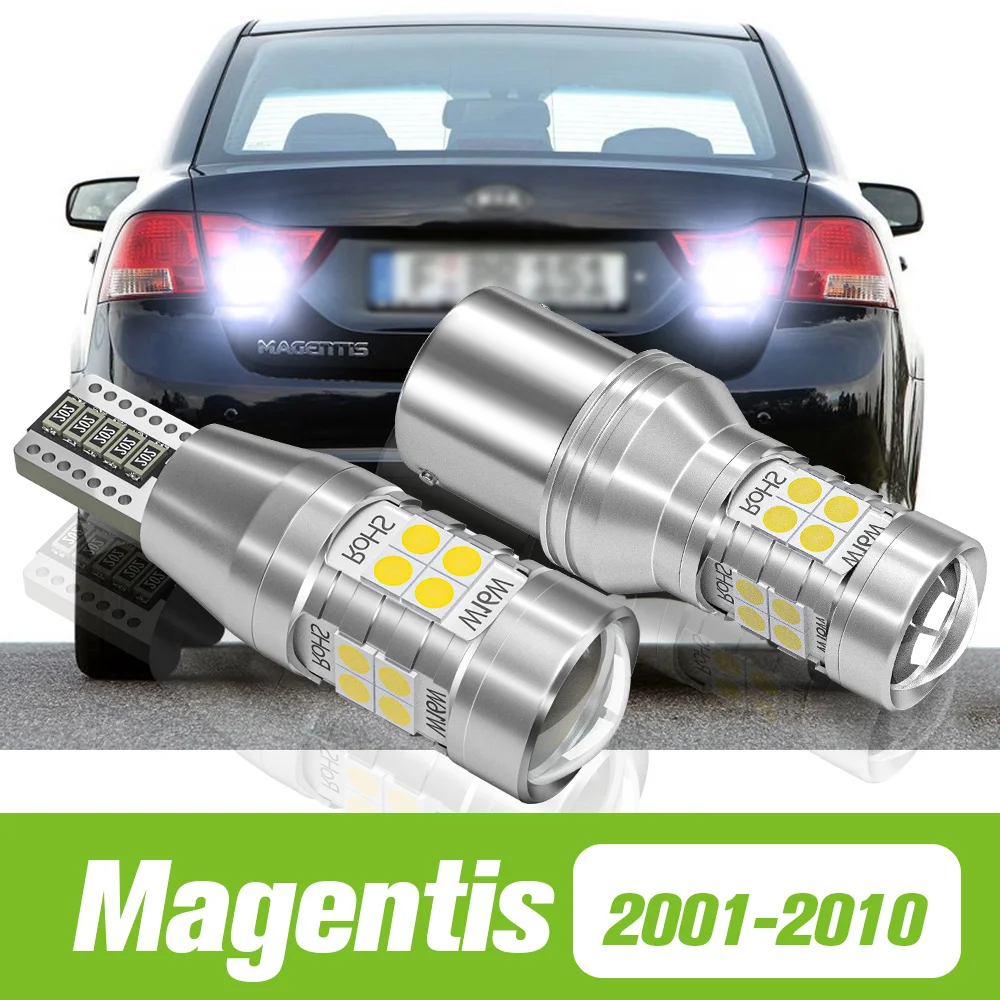 2pcs For Kia Magentis 2001-2010 LED Reverse Light Backup Lamp 2002 2003 2004 2005 2006 2007 2008 2009 Accessories
2pcs For Kia Magentis 2001-2010 LED Reverse Light Backup Lamp 2002 2003 2004 2005 2006 2007 2008 2009 Accessories