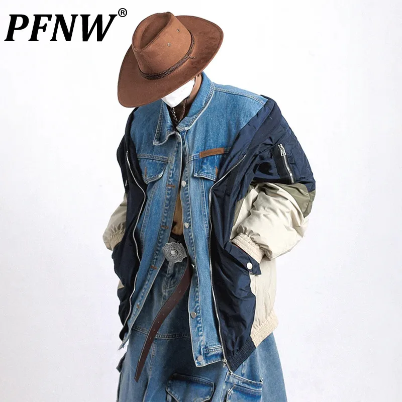 PFNW Niche Deisgn Patchwork Denim Men's Jackets Fake Two Piece Male Coats Stitching Color Washed Tops 2023 Autumn Trendy 28W2156
PFNW Niche Deisgn Patchwork Denim Men's Jackets Fake Two Piece Male Coats Stitching Color Washed Tops 2023 Autumn Trendy 28W2156