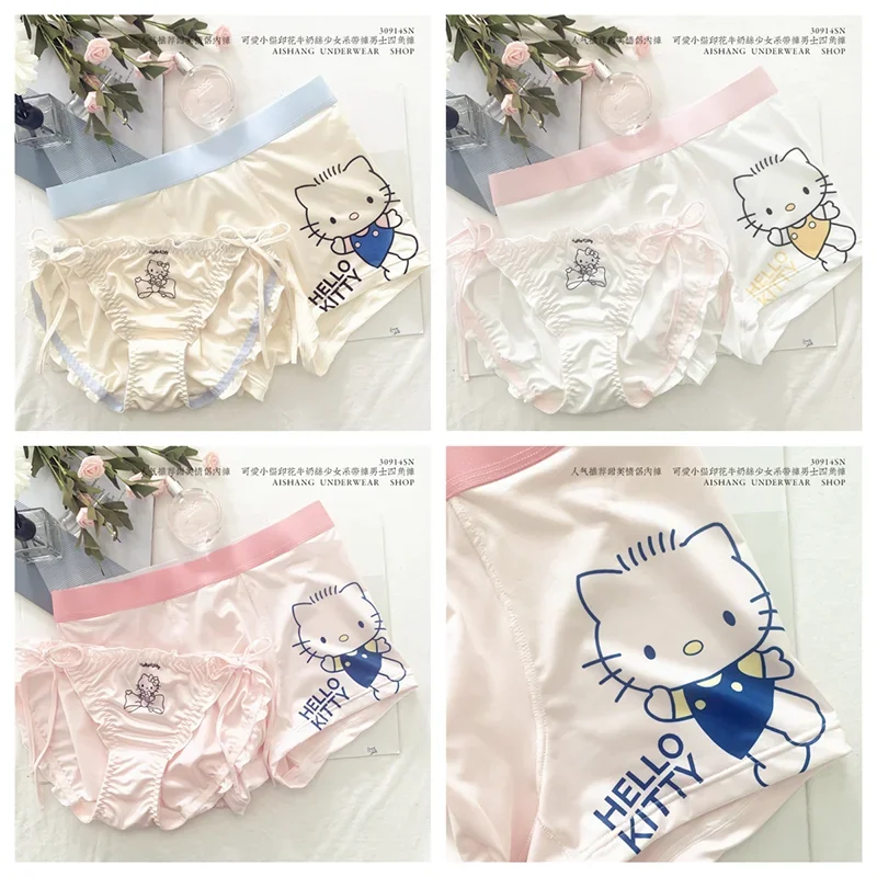 Charms Couple Underwear Comfortable Style Anime Cartoon model toy Original Design Milk Silk Ins Print Man Woman Seamless Briefs
Charms Couple Underwear Comfortable Style Anime Cartoon model toy Original Design Milk Silk Ins Print Man Woman Seamless Briefs