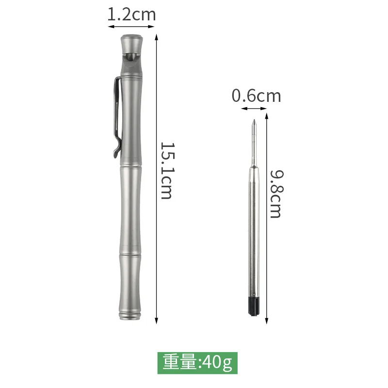 Tactical Pen with Neutral Refill and Titanium Construction - Versatile Writing and Survival Tool for the Outdoors
Tactical Pen with Neutral Refill and Titanium Construction - Versatile Writing and Survival Tool for the Outdoors