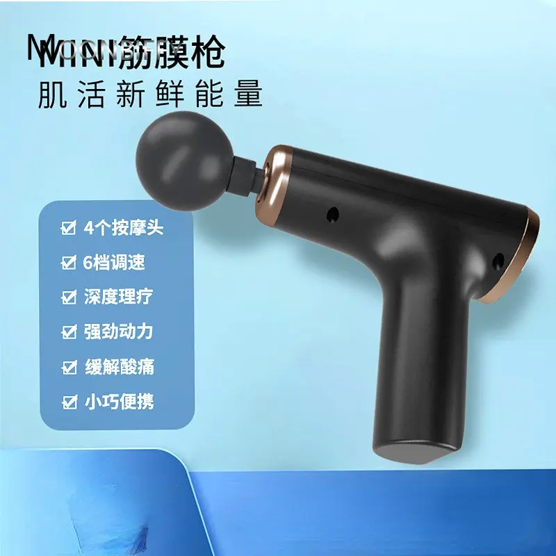 Massage Gun Portable Percussion Pistol Massager for Body Neck Deep Tissue Muscle Relaxation Gout Pain Relief Fitness massage
Massage Gun Portable Percussion Pistol Massager for Body Neck Deep Tissue Muscle Relaxation Gout Pain Relief Fitness massage
