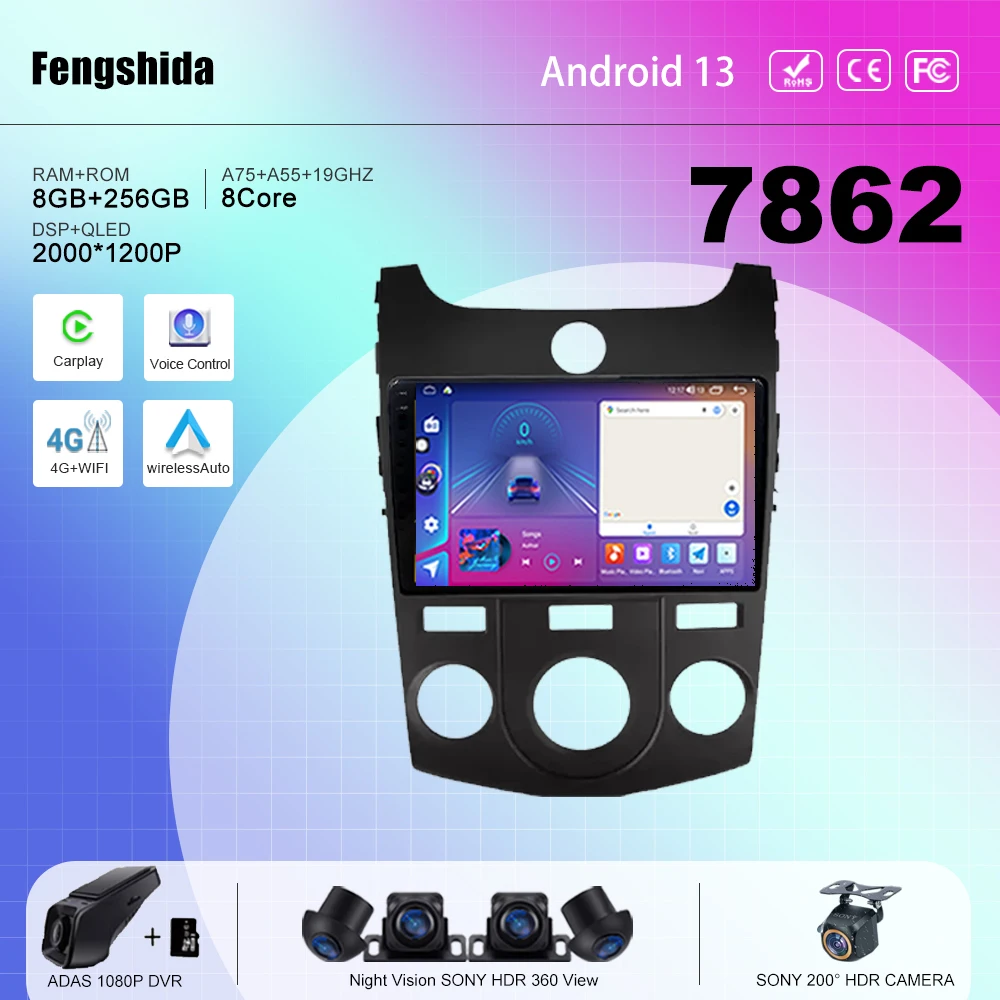 7862 центральный процессор для автомобиля Android 13 для KIA Forte Cerato 2008 - 2014 Автомагнитола Радио мультимедийный плеер навигация GPS No 2din DVD 5G
7862 центральный процессор для автомобиля Android 13 для KIA Forte Cerato 2008 - 2014 Автомагнитола Радио мультимедийный плеер навигация GPS No 2din DVD 5G
