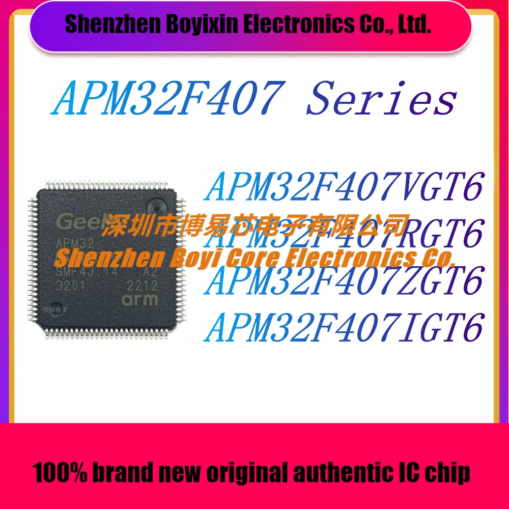 APM32F407VGT6 APM32F407RGT6 APM32F407ZGT6 APM32F407IGT6 New Original Genuine IC Chip (MCU/MPU/SOC)
APM32F407VGT6 APM32F407RGT6 APM32F407ZGT6 APM32F407IGT6 New Original Genuine IC Chip (MCU/MPU/SOC)