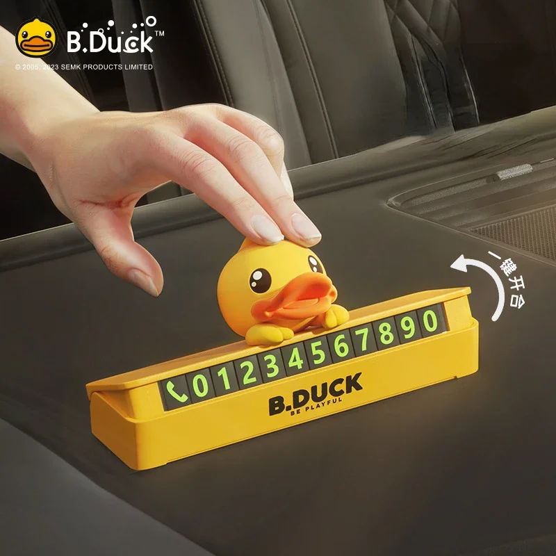 Cartoon Little Yellow Duck Temporary Parking Phone Number Plate Hidden Mobile Phone Plate Cute Car Interior Decoration
Cartoon Little Yellow Duck Temporary Parking Phone Number Plate Hidden Mobile Phone Plate Cute Car Interior Decoration