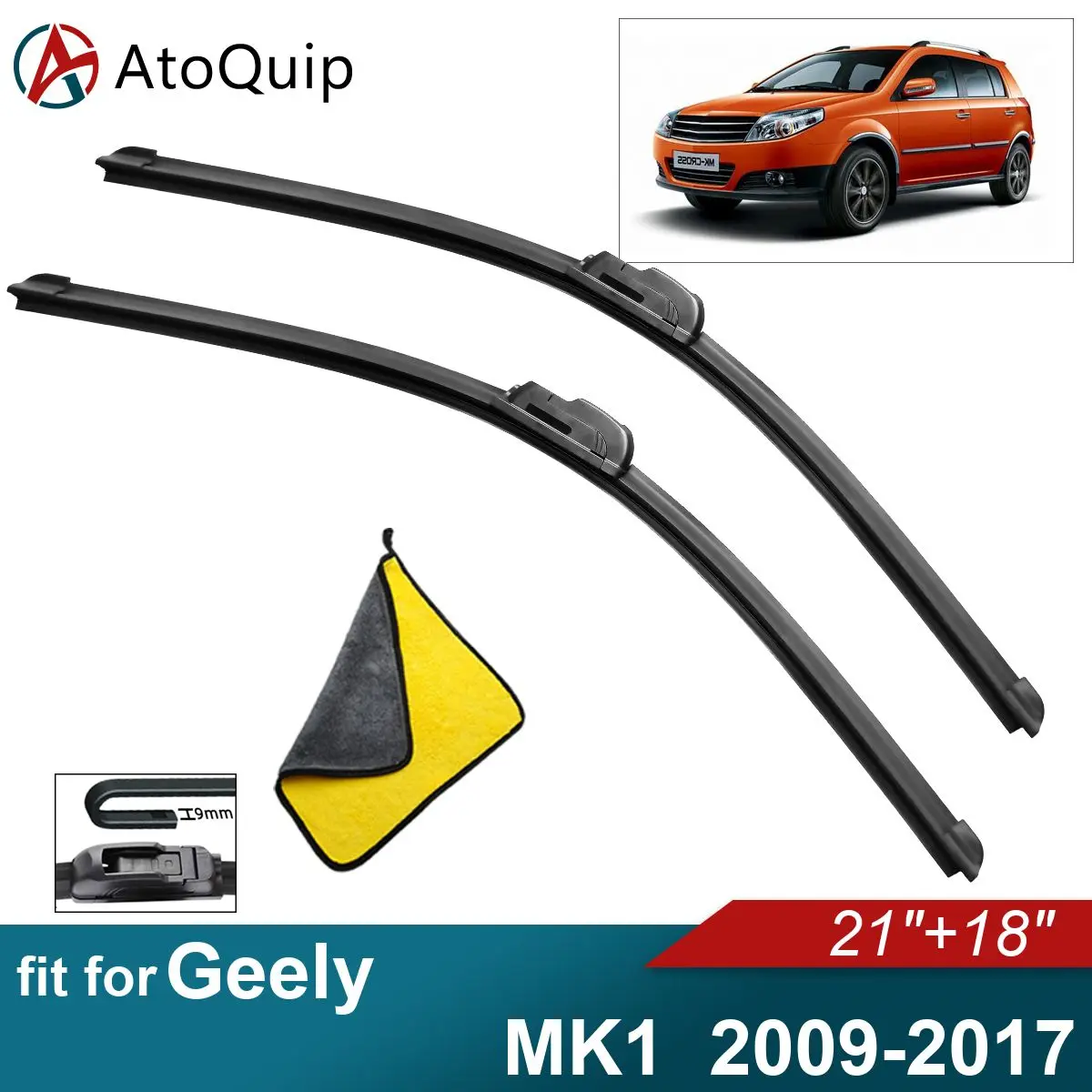 Аксессуары для Geely MK1, щетки стеклоочистителя из мягкой резины, переднее лобовое стекло автомобиля
Аксессуары для Geely MK1, щетки стеклоочистителя из мягкой резины, переднее лобовое стекло автомобиля