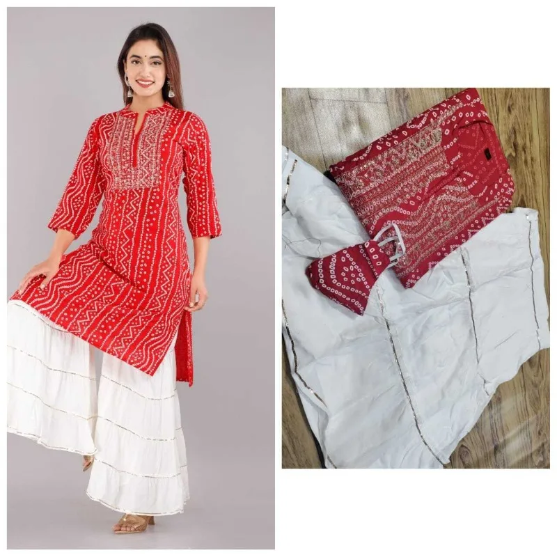 

Red Cotton Straight Kurta with Flared Sharara Designer Party Kurtis Palazzo Set