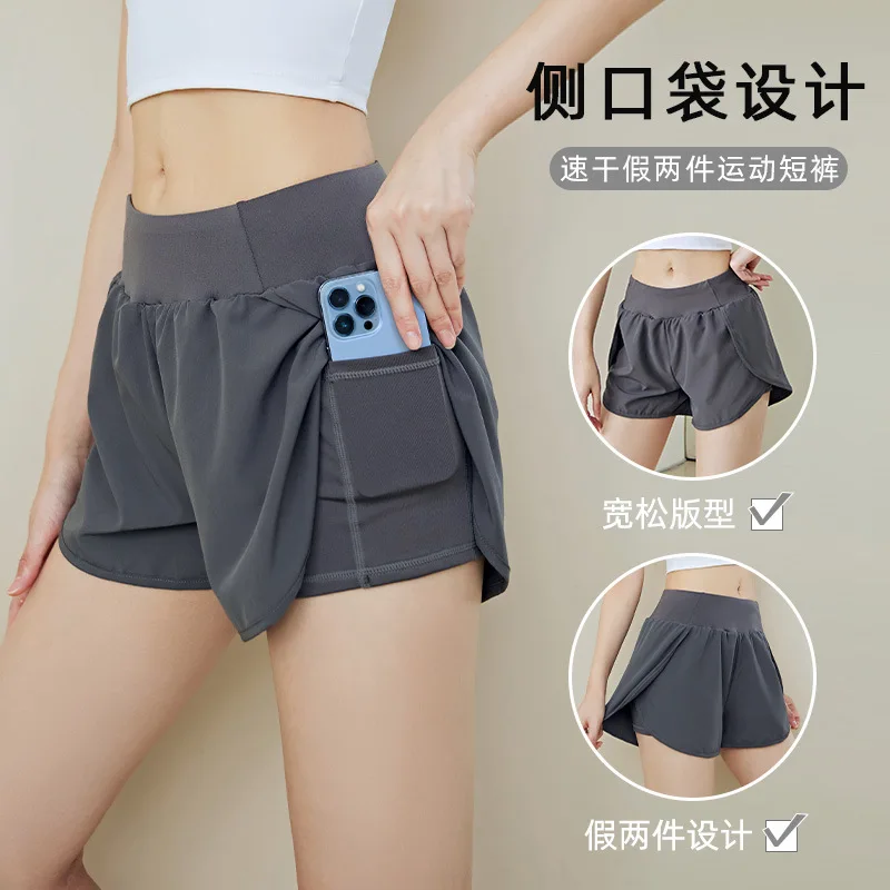 Summer New Women's Shorts 2-in-1 double layer shorts Quick drying breathable loose casual running fitness yoga exercise shorts
Summer New Women's Shorts 2-in-1 double layer shorts Quick drying breathable loose casual running fitness yoga exercise shorts