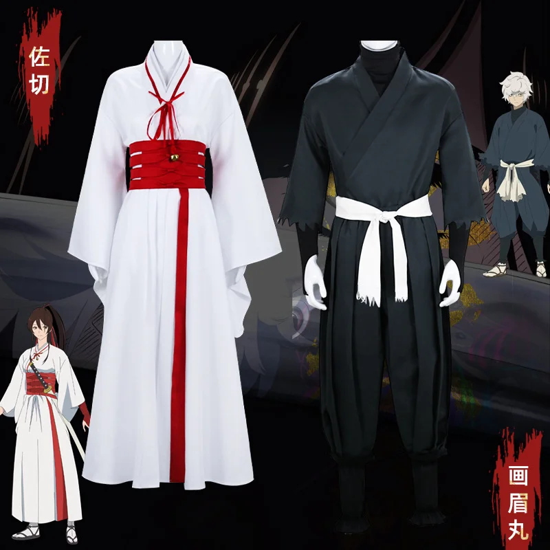 Anime Jigoku Raku Cosplay Yamada Asaemon Sagiri Gabimaru Clothing Skirt Waist Cover Gloves Headdress Wig Outfits Uniform Costume
Anime Jigoku Raku Cosplay Yamada Asaemon Sagiri Gabimaru Clothing Skirt Waist Cover Gloves Headdress Wig Outfits Uniform Costume