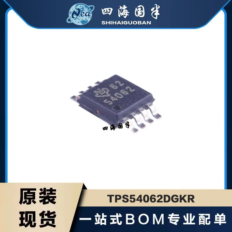 (5PCS) New Packaging TPS54062DGKR 54062 TPS60240DGKR ATM MSOP8 TPS60241DGKR AUB Boost Converter With Fixed Output For VCO Supply
(5PCS) New Packaging TPS54062DGKR 54062 TPS60240DGKR ATM MSOP8 TPS60241DGKR AUB Boost Converter With Fixed Output For VCO Supply