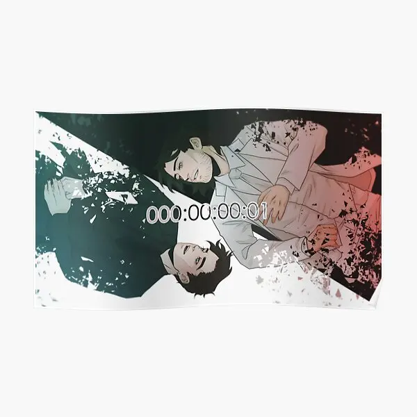 Unus Annus Poster Art Funny Decor Decoration Room Vintage Picture Modern Wall Print Mural Painting Home No Frame 
Unus Annus Poster Art Funny Decor Decoration Room Vintage Picture Modern Wall Print Mural Painting Home No Frame