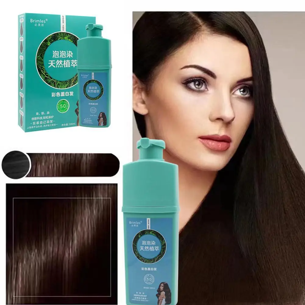 Brimless Shampoo Black Hair Dye Shampoo 3 In 1, Brimies Botanical Hair Color Shampoo & Conditioner Plant Bubble Hair Dye Shampoo
Brimless Shampoo Black Hair Dye Shampoo 3 In 1, Brimies Botanical Hair Color Shampoo & Conditioner Plant Bubble Hair Dye Shampoo