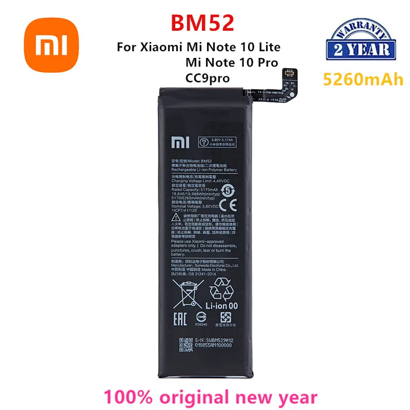 

Xiao mi 100% Orginal BM52 5260mAh Battery For Xiaomi Mi Note 10 Lite / Mi Note 10 Pro / CC9pro CC9 Pro Phone Batteries