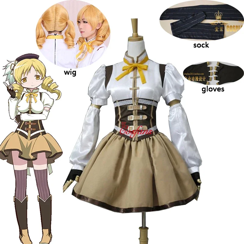 Tomoe Mami cosplay Puella Magi Madoka Magica Tomoe Mami cosplay costume dress uniform Carnival Anime party outfits cos and wig
Tomoe Mami cosplay Puella Magi Madoka Magica Tomoe Mami cosplay costume dress uniform Carnival Anime party outfits cos and wig