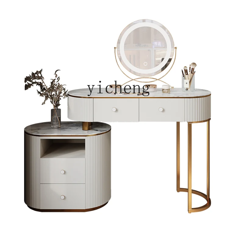 XL Stone Plate Dresser Girl Princess Chest of Drawers Storage Cabinet Integrated Makeup Table
XL Stone Plate Dresser Girl Princess Chest of Drawers Storage Cabinet Integrated Makeup Table