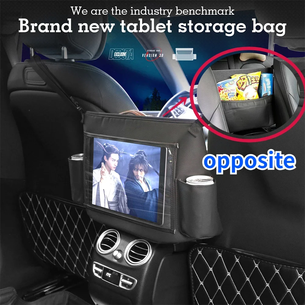 Car Ipad Pouch Seat Pocket TPU High Transparency Film Can Store Cups Beverage Hanging Storage Bag Installed on The Headrest
Car Ipad Pouch Seat Pocket TPU High Transparency Film Can Store Cups Beverage Hanging Storage Bag Installed on The Headrest