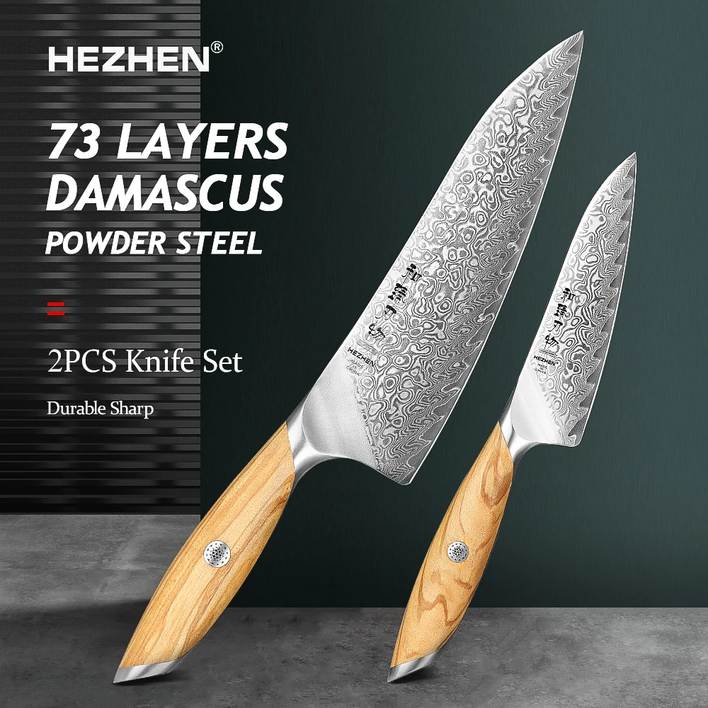 

Набор кухонных ножей HEZHEN 2 шт., 73 слоя композитной дамасской стали, красивая подарочная коробка, шеф-повар, утилитные ножи, ручка из оливкового дерева