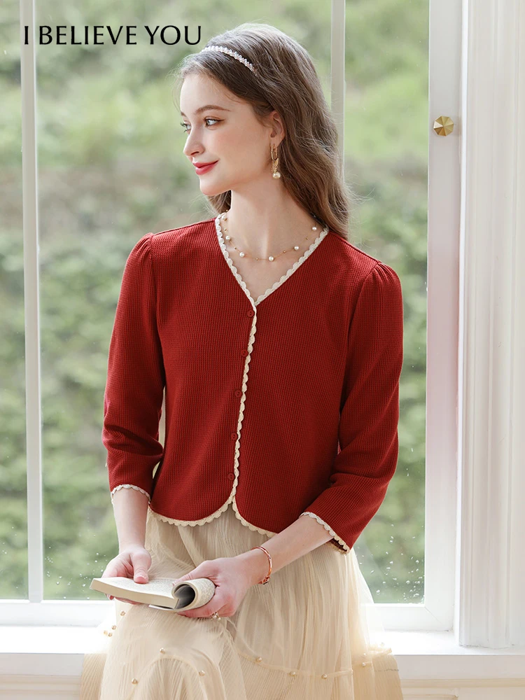 I BELIEVE YOU Cardigans For Women 2023 Autumn New V-neck Puff Sleeve Solid Lace Loght Coat Female Knitted Tops 2233015320
I BELIEVE YOU Cardigans For Women 2023 Autumn New V-neck Puff Sleeve Solid Lace Loght Coat Female Knitted Tops 2233015320
