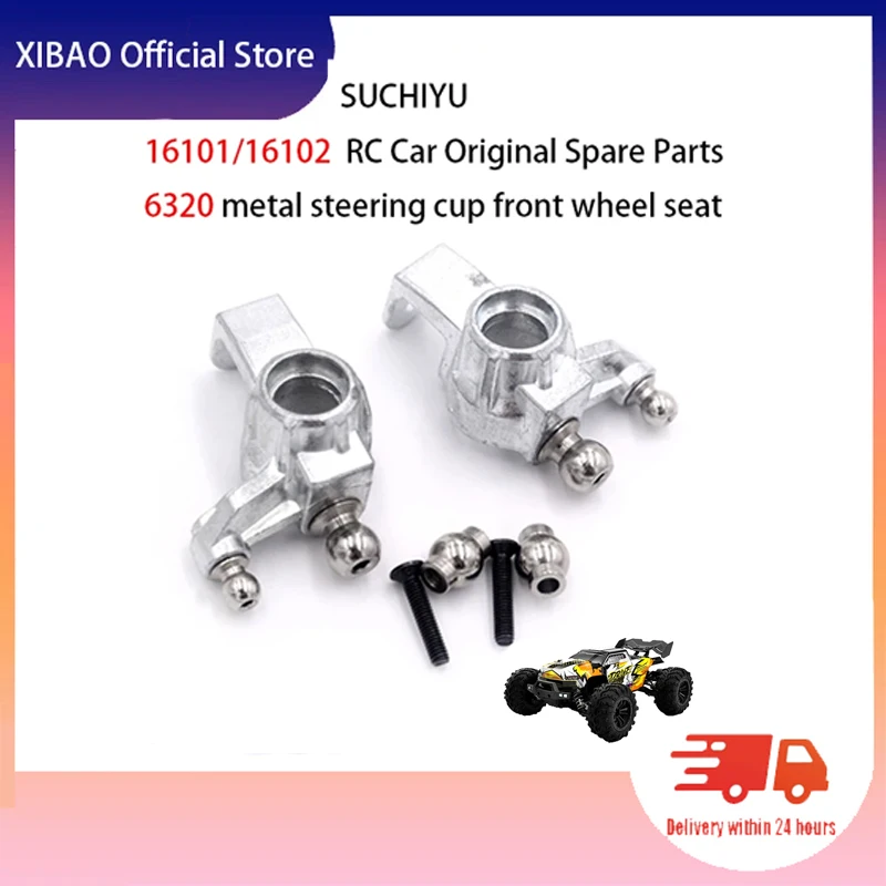 SUCHIYU16101/16102 RC автомобильные оригинальные запасные части 6320 металлический рулевой стакан переднее сиденье колеса
SUCHIYU16101/16102 RC автомобильные оригинальные запасные части 6320 металлический рулевой стакан переднее сиденье колеса