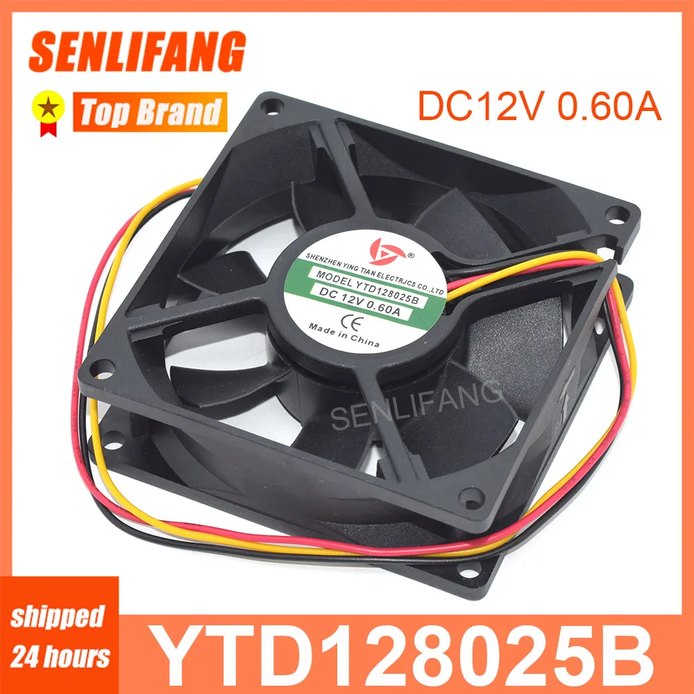 YTD128025B 8CM Square Cooling Fan New DC12V 0.60A 3Lines Cooler YTD128025B 8CM Square Cooling Fan New DC12V 0.60A 3Lines Cooler