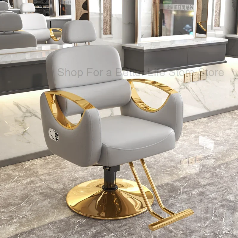 

Shampoo Adjustable Chair Hairdressing Wash Barber Beauty Salon Cosmetic Chairs Hair Tabouret Estheticienne Hair Salon Furniture