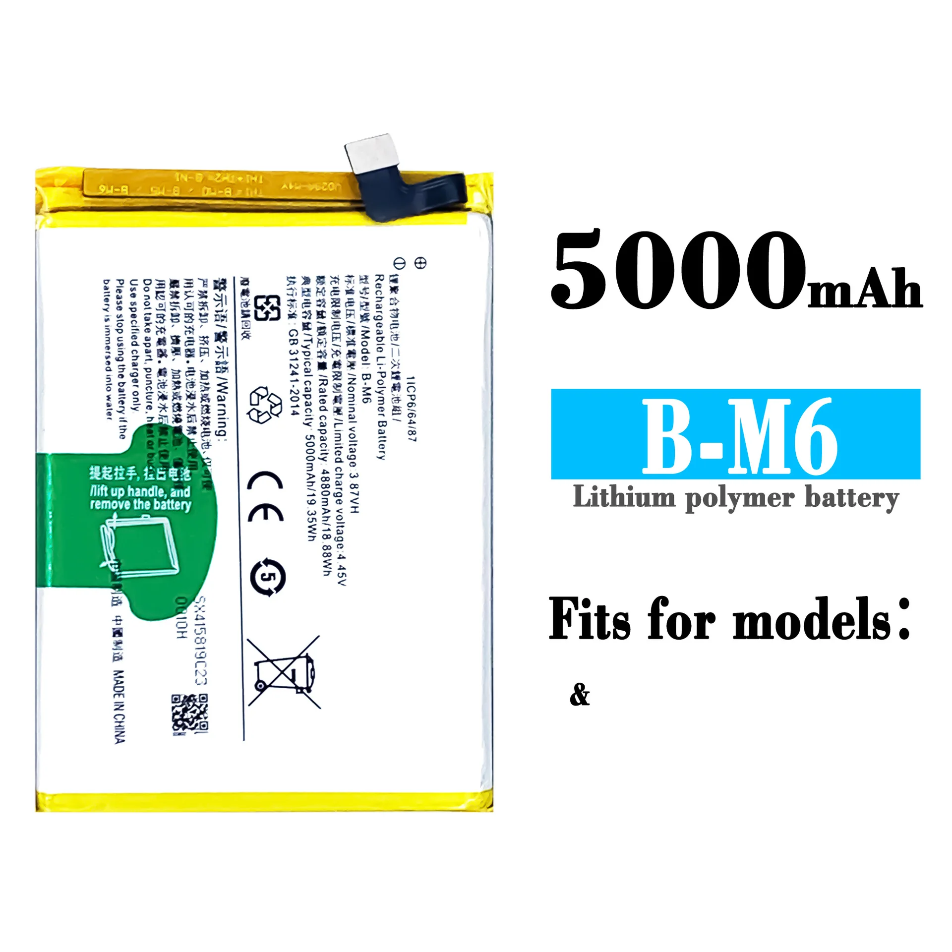100% High Quality Replacement Battery For Vivo B-M6 5000mAh Mobile Phone Large Capacity New Lithium Batteries
100% High Quality Replacement Battery For Vivo B-M6 5000mAh Mobile Phone Large Capacity New Lithium Batteries