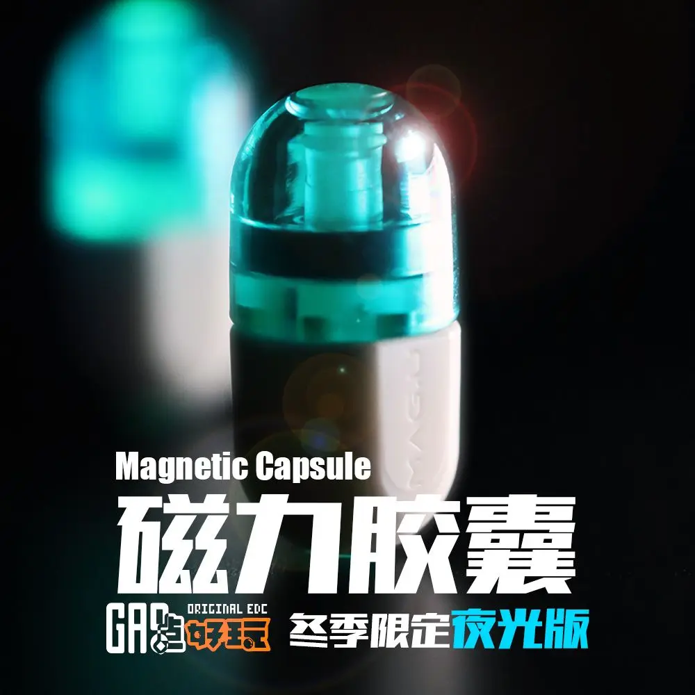 High Studio PC Mechanical Magnetic Push Capsule EDC Fidget Toy Maglev Push Slider ADHD Toy Stress Reducing Fidget Spinner Gift
High Studio PC Mechanical Magnetic Push Capsule EDC Fidget Toy Maglev Push Slider ADHD Toy Stress Reducing Fidget Spinner Gift