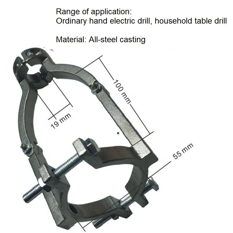 Square Hole Drill Fixing Support Bit Adapter Drill Accessories For Table Drill And Hand Drill All-steel Cast Drill Bit Fittings
Square Hole Drill Fixing Support Bit Adapter Drill Accessories For Table Drill And Hand Drill All-steel Cast Drill Bit Fittings