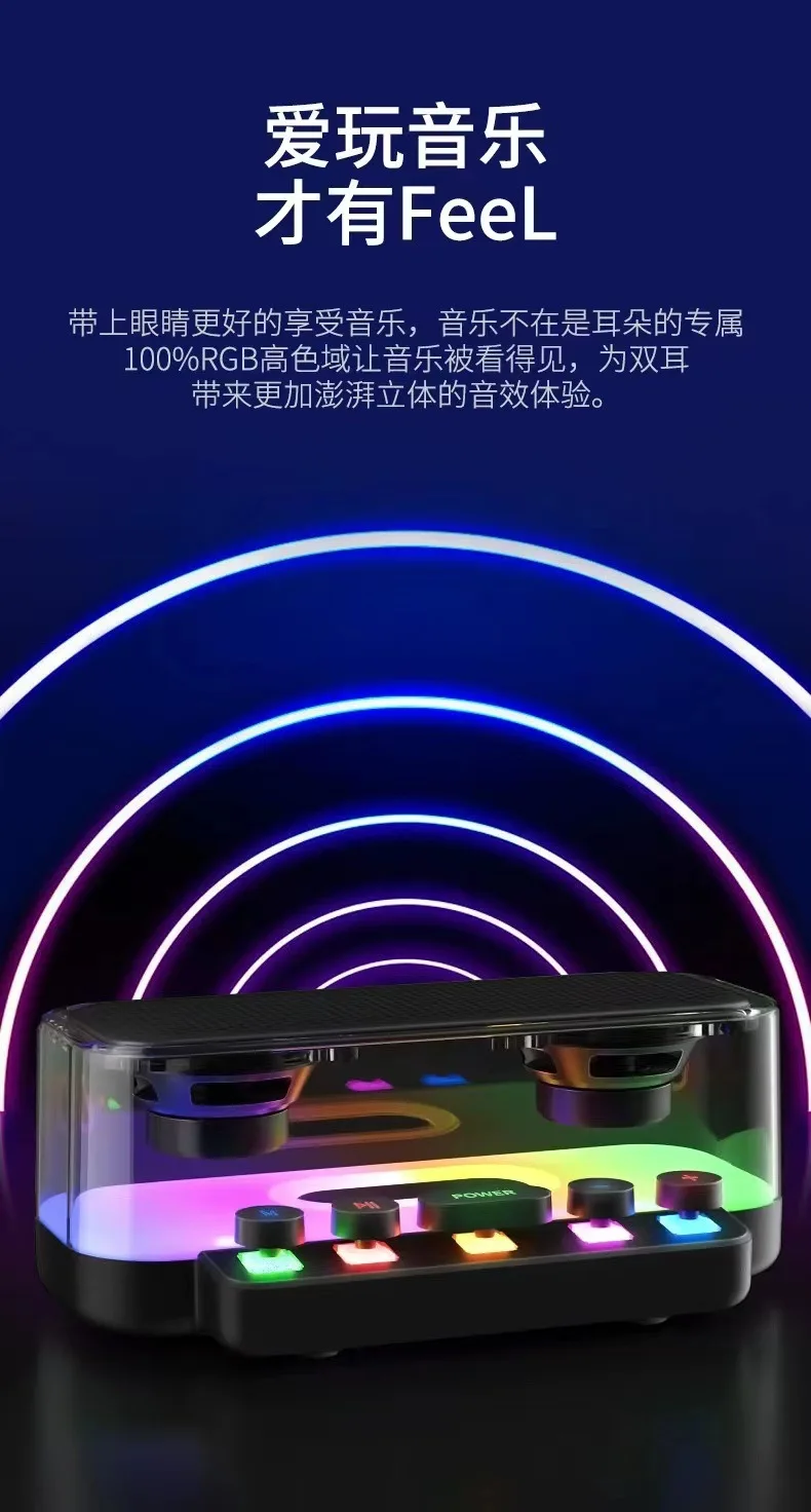 4352sdd dehsktop small fsosdgund larged volume carad small jloud smfsart Bluetooth speakerdffg
4352sdd dehsktop small fsosdgund larged volume carad small jloud smfsart Bluetooth speakerdffg