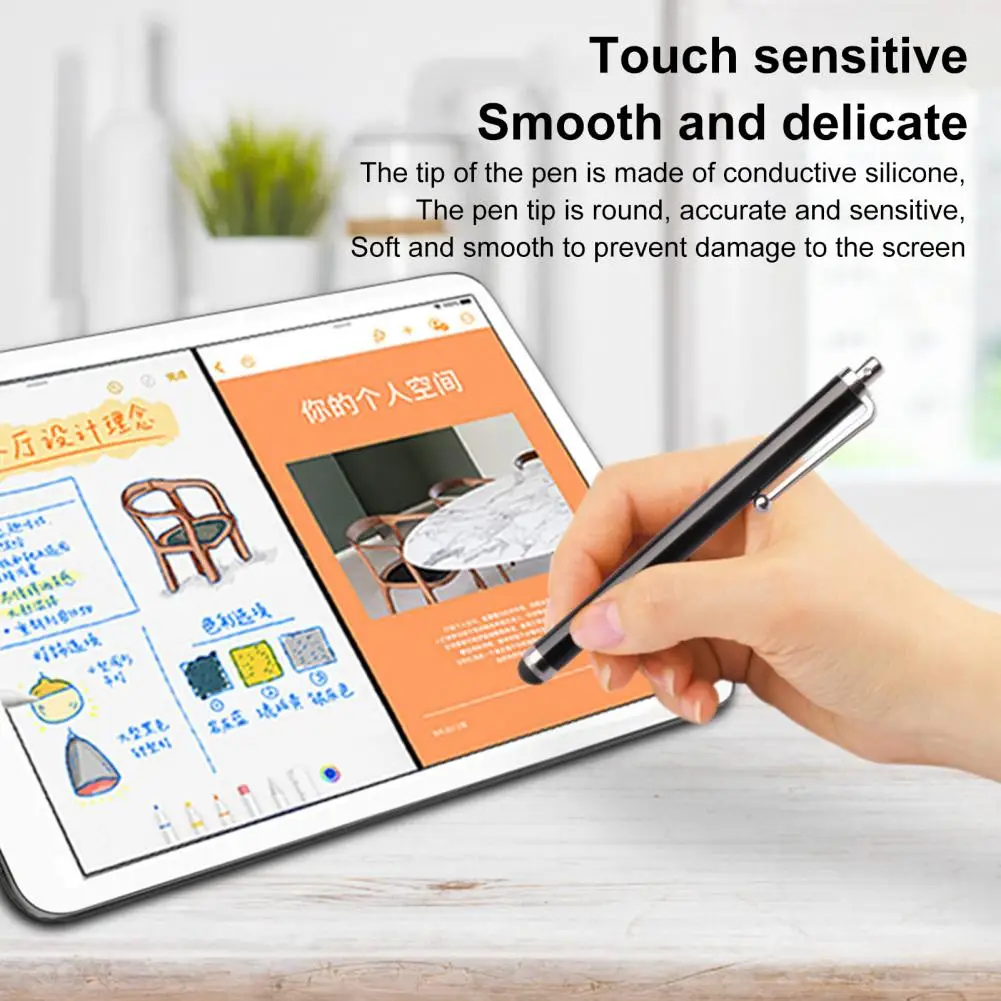 

Touch Screen Pen Aluminum Stylus Pen Durable Exquisite Workmanship Fashion Clip Design Universal Touch Screen Pen