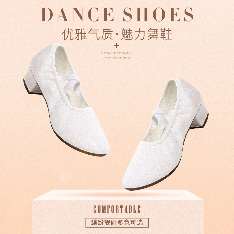 Танцевальные туфли на высоком каблуке без шнуровки для взрослых
Танцевальные туфли на высоком каблуке без шнуровки для взрослых