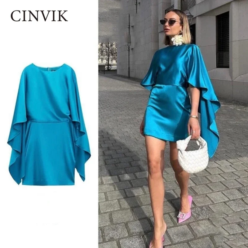 Новое Женское платье, атласные платья, юбки неправильной талии, однотонная одежда, сексуальная одежда, гладкие платья, женская Пляжная накидка, летняя одежда
Новое Женское платье, атласные платья, юбки неправильной талии, однотонная одежда, сексуальная одежда, гладкие платья, женская Пляжная накидка, летняя одежда