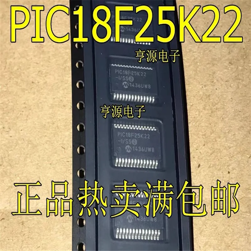 

1-10PCS PIC18F25K22-I/SS PIC18F25K22T-I/SS PIC18F25K22 SSOP-28 In Stock