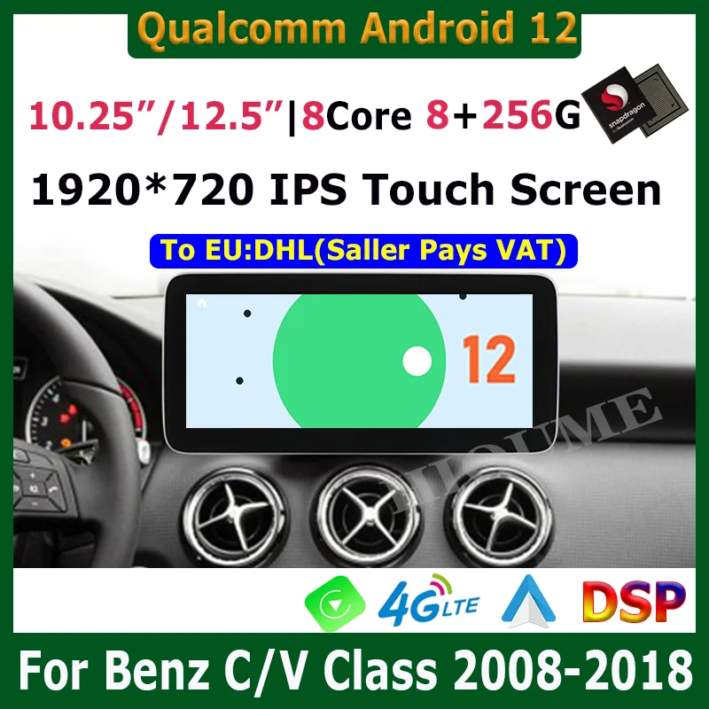 Автомобильный мультимедийный плеер, 10,25 дюйма, Snapdragon 8 + 12,5G, Android 12, GPS, для Mercedes Benz C Class W204 W205 V W638 256-2008
Автомобильный мультимедийный плеер, 10,25 дюйма, Snapdragon 8 + 12,5G, Android 12, GPS, для Mercedes Benz C Class W204 W205 V W638 256-2008